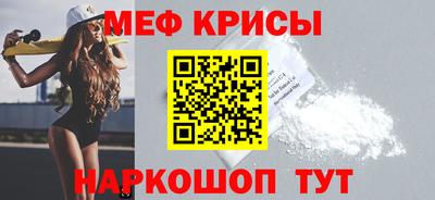 метадон Кулебаки