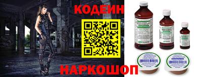 метадон Кулебаки
