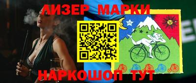 мефедрон мука Кунгур