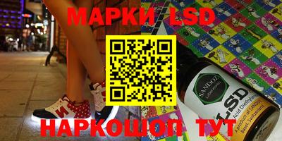 метадон Кулебаки