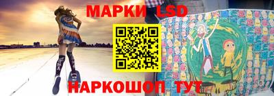 мефедрон Кумертау