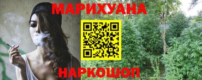 мефедрон Кумертау
