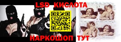 мефедрон мука Кунгур