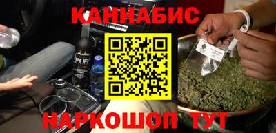 метадон Кулебаки