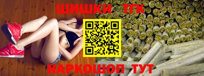метадон Кулебаки