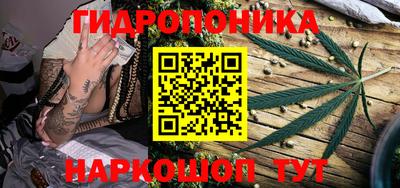 мефедрон мука Кунгур