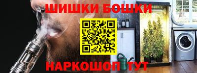 метадон Кулебаки