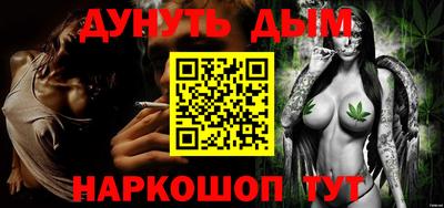 мефедрон Кумертау