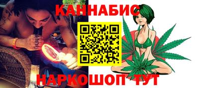 мефедрон мука Кунгур