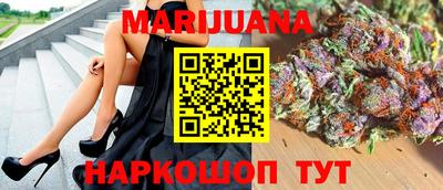 мефедрон Кумертау
