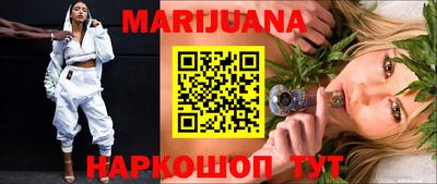 мефедрон Кумертау