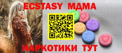 метадон Кулебаки