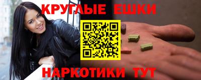 метадон Кулебаки