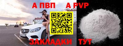 метадон Кулебаки