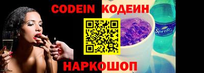 мефедрон мука Кунгур