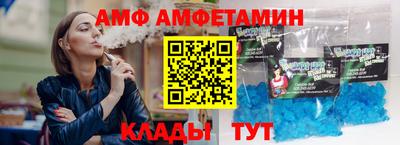 мефедрон Кумертау