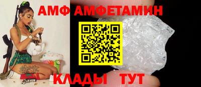 мефедрон Кумертау