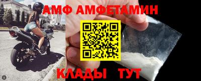 мефедрон мука Кунгур