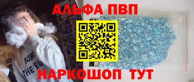 метадон Кулебаки