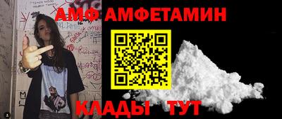 мефедрон мука Кунгур