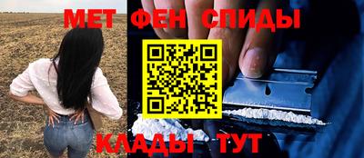 мефедрон мука Кунгур