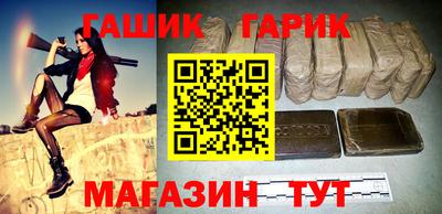 мефедрон Кумертау