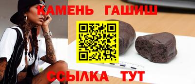 метадон Кулебаки