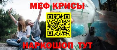 метадон Кулебаки